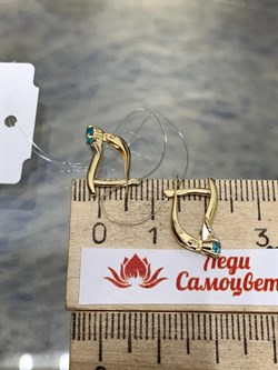 *Серьги Апатит цв Лимонное арт. 24109-343-313 вес 1,82 г - фото 156723