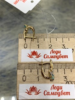 *Серьги Апатит цв Лимонное арт. 24111-343-177 (вес 1,82 г) - фото 156733