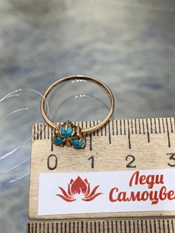 *Кольцо р.18  Бирюза Аризона цв Красное арт. 14563-112-210 (вес 1,2 г) - фото 156760