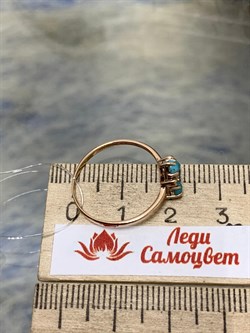 *Кольцо р.18  Бирюза Аризона цв Красное арт. 14563-112-210 (вес 1,2 г) - фото 156761