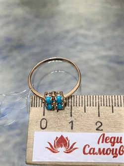 *Кольцо р.18,5 Бирюза Аризона цв Красное арт. 14557-112-667 (вес 1,33 г) - фото 156778