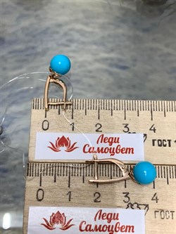 *Серьги Бирюза Аризона цв Красное арт. 24757-112-323 (вес 3,29 г) - фото 156796 *Серьги Бирюза Аризона цв Красное арт. 24757-112-323 (вес 3,29 г) - фото 156796