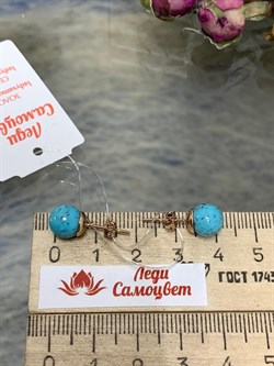 *Пусеты Бирюза Аризона цв Красное арт. 24691-112-483 (вес 2,22 г) - фото 156805 *Пусеты Бирюза Аризона цв Красное арт. 24691-112-483 (вес 2,22 г) - фото 156805