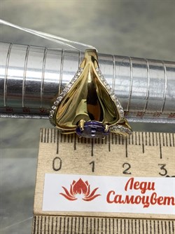 *Кольцо р.19,5 Танзанит цв Лимонное арт. 1-106-728-31-038 вес 7,77 г - фото 157975