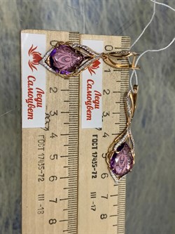 *Серьги Перья Жар-птицы Аметист цв Красное арт. 02-3762-00-209-1110-46-405 вес 6,04 г - фото 158252 *Серьги Перья Жар-птицы Аметист цв Красное арт. 02-3762-00-209-1110-46-405 вес 6,04 г - фото 158252