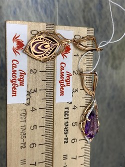 *Серьги Перья Жар-птицы Аметист цв Красное арт. 02-3762-00-209-1110-46-405 вес 6,04 г - фото 158253 *Серьги Перья Жар-птицы Аметист цв Красное арт. 02-3762-00-209-1110-46-405 вес 6,04 г - фото 158253