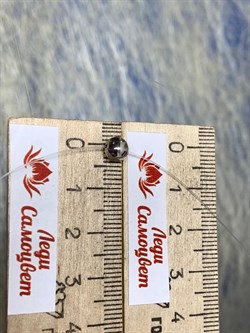 *Колье р.38 Лунария Белый Родий арт. пк-017р-192 (Вес 1,56 г) - фото 158648 *Колье р.38 Лунария Белый Родий арт. пк-017р-192 (Вес 1,56 г) - фото 158648