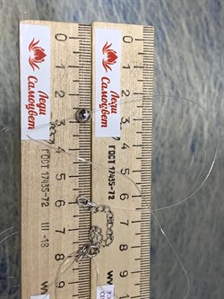 *Колье р.38 Лунария Белый Родий арт. пк-017р-192 (Вес 1,56 г) - фото 159011 *Колье р.38 Лунария Белый Родий арт. пк-017р-192 (Вес 1,56 г) - фото 159011