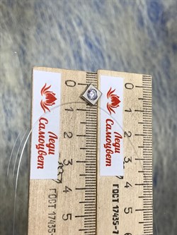 *Колье р.38 Белый Фианит арт. с1.04.01.00-245 Вес 0,92 г - фото 159018