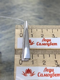 *Подвеска Белый Фианит арт. п-7239р200-393 Вес 2,13 г - фото 159136 *Подвеска Белый Фианит арт. п-7239р200-393 Вес 2,13 г - фото 159136