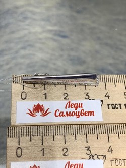 *Подвеска Белый Фианит арт. п-7239р200-393 Вес 2,13 г - фото 159138 *Подвеска Белый Фианит арт. п-7239р200-393 Вес 2,13 г - фото 159138