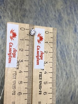 *Колье р.38 Белый Фианит арт. с1.01.01.00-641 Вес 0,82 г - фото 159294