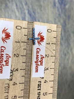 *Колье р.38 Голубой Сапфир иск арт. с1.10.11.08-383 Вес 0,76 г - фото 159364 *Колье р.38 Голубой Сапфир иск арт. с1.10.11.08-383 Вес 0,76 г - фото 159364