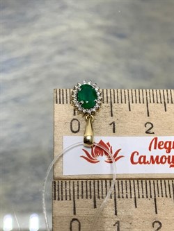 *Подвеска Изумруд цв Лимонное арт 3-369-01-019 вес 1,04 г - фото 159426