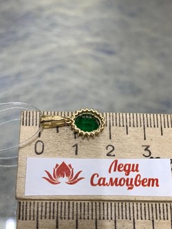 *Подвеска Изумруд цв Лимонное арт 3-369-01-019 вес 1,04 г - фото 159428