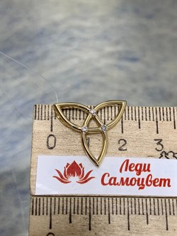 *Подвеска Триглав Белый Бр цв Лимонное арт. П312-6167-508 вес 2,3 г - фото 159499 *Подвеска Триглав Белый Бр цв Лимонное арт. П312-6167-508 вес 2,3 г - фото 159499