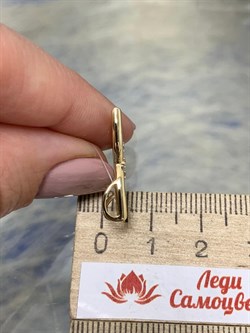 *Подвеска Триглав Белый Бр цв Лимонное арт. П312-6167-508 вес 2,3 г - фото 159501 *Подвеска Триглав Белый Бр цв Лимонное арт. П312-6167-508 вес 2,3 г - фото 159501