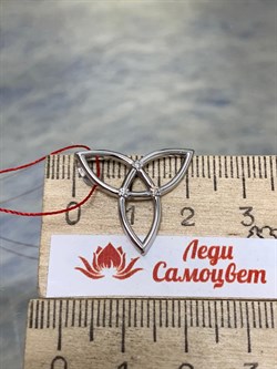 *Подвеска Триглав Белый бр цв Белое арт. 34358-200-570 вес 2,01 г - фото 159551 *Подвеска Триглав Белый бр цв Белое арт. 34358-200-570 вес 2,01 г - фото 159551