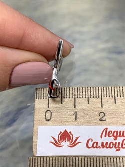 *Подвеска Триглав Белый бр цв Белое арт. 34358-200-570 вес 2,01 г - фото 159552 *Подвеска Триглав Белый бр цв Белое арт. 34358-200-570 вес 2,01 г - фото 159552