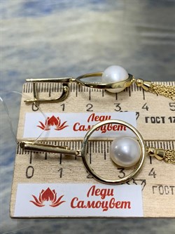 *Серьги Белый Жемчуг д.10-10,5 цв Лимонное арт. 02-2-776-0500-020-982 вес 11,04 г - фото 160938