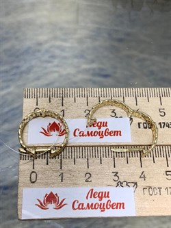 *Серьги Конго Триглав цв Лимонное арт. 2000487-91935 (вес около 5,31 г) - фото 161260