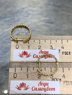 *Серьги Конго Триглав цв Лимонное арт. 2000487-91935 (вес около 5,31 г) - фото 161261