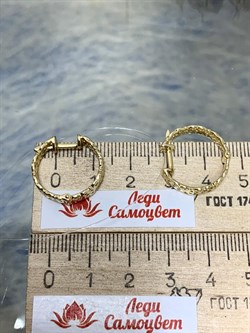 *Серьги Конго Триглав цв Лимонное арт. 2000487-91935 (вес около 5,31 г) - фото 161262