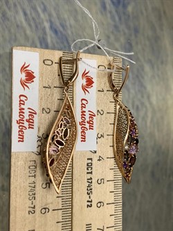 *Серьги Микс Родолит Аметист Дымчатый Кварц цв Красное арт. 02-3677-00-296-1110-46-167 вес 6,41 г - фото 161371 *Серьги Микс Родолит Аметист Дымчатый Кварц цв Красное арт. 02-3677-00-296-1110-46-167 вес 6,41 г - фото 161371