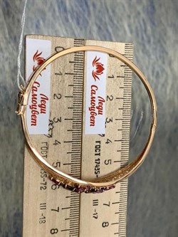 *Браслет-Бэнгл р.18,5 Микс Родолит Аметист Дымчатый Кварц цв Красное арт. 05-0544-00-299-1110-46-413 вес 7,43 г - фото 161394 *Браслет-Бэнгл р.18,5 Микс Родолит Аметист Дымчатый Кварц цв Красное арт. 05-0544-00-299-1110-46-413 вес 7,43 г - фото 161394