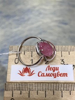 *Кольцо р.18 Розовый Турмалин цв Белое арт. 1790608-153 вес 3,11 г - фото 161426 *Кольцо р.18 Розовый Турмалин цв Белое арт. 1790608-153 вес 3,11 г - фото 161426