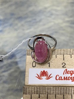 *Кольцо р.18 Розовый Турмалин цв Белое арт. 1790608-153 вес 3,11 г - фото 161427 *Кольцо р.18 Розовый Турмалин цв Белое арт. 1790608-153 вес 3,11 г - фото 161427