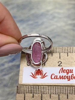 *Кольцо р.18 Розовый Турмалин цв Белое арт. 1790608-153 вес 3,11 г - фото 161428 *Кольцо р.18 Розовый Турмалин цв Белое арт. 1790608-153 вес 3,11 г - фото 161428