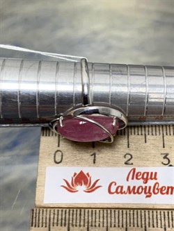 *Кольцо р.18 Розовый Турмалин цв Белое арт. 1790608-153 вес 3,11 г - фото 161435 *Кольцо р.18 Розовый Турмалин цв Белое арт. 1790608-153 вес 3,11 г - фото 161435