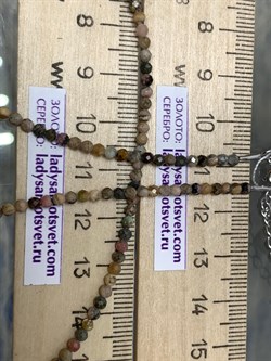 *Колье р.40 д.2мм Родонит арт. Б-02р родонит-279 Вес 4,61 г - фото 161676 *Колье р.40 д.2мм Родонит арт. Б-02р родонит-279 Вес 4,61 г - фото 161676