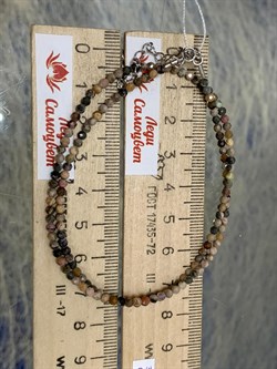 *Колье р.40 д.2мм Родонит арт. Б-02р родонит-279 Вес 4,61 г - фото 161679 *Колье р.40 д.2мм Родонит арт. Б-02р родонит-279 Вес 4,61 г - фото 161679