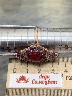 *Кольцо р.20,5 Розовый Турмалин цв Красное арт. 1793866-785 вес 7 г - фото 162069 *Кольцо р.20,5 Розовый Турмалин цв Красное арт. 1793866-785 вес 7 г - фото 162069