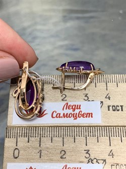 *Серьги иск Аметист цв Красное арт. 2190145-126 вес 6,49 г - фото 162183 *Серьги иск Аметист цв Красное арт. 2190145-126 вес 6,49 г - фото 162183