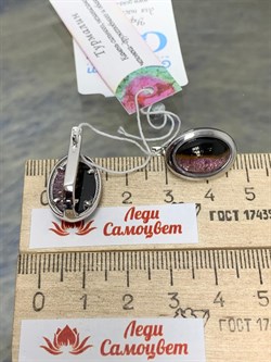 *Серьги Арбузный Турмалин цв Белое арт. 2790262-782 вес 7,24 г - фото 162223 *Серьги Арбузный Турмалин цв Белое арт. 2790262-782 вес 7,24 г - фото 162223