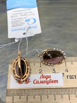 *Серьги Арбузный Турмалин цв Красное арт. 2791052-536 вес 6,39 г - фото 162230 *Серьги Арбузный Турмалин цв Красное арт. 2791052-536 вес 6,39 г - фото 162230