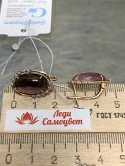 *Серьги Арбузный Турмалин цв Красное арт. 2791052-536 вес 6,39 г - фото 162231 *Серьги Арбузный Турмалин цв Красное арт. 2791052-536 вес 6,39 г - фото 162231