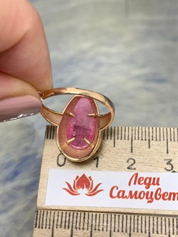 *Кольцо р.18 Розовый Турмалин цв Красное арт. 1795084-743 вес 4,53 г - фото 162259 *Кольцо р.18 Розовый Турмалин цв Красное арт. 1795084-743 вес 4,53 г - фото 162259