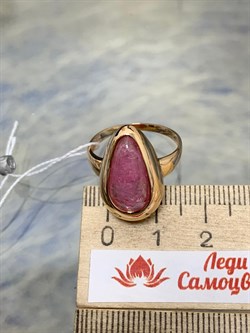 *Кольцо р.18 Розовый Турмалин цв Красное арт. 1795084-743 вес 4,53 г - фото 162260 *Кольцо р.18 Розовый Турмалин цв Красное арт. 1795084-743 вес 4,53 г - фото 162260