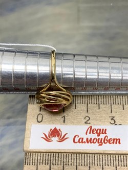 *Кольцо р.17,5 Розовый Турмалин цв Лимонное арт. 1790303-453 вес 3,16 г - фото 162272 *Кольцо р.17,5 Розовый Турмалин цв Лимонное арт. 1790303-453 вес 3,16 г - фото 162272