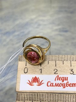 *Кольцо р.17,5 Розовый Турмалин цв Лимонное арт. 1790303-453 вес 3,16 г - фото 162280 *Кольцо р.17,5 Розовый Турмалин цв Лимонное арт. 1790303-453 вес 3,16 г - фото 162280