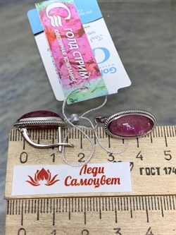 *Серьги Розовый Турмалин цв Белое арт. 2791770-769 вес 6,57 г - фото 162301 *Серьги Розовый Турмалин цв Белое арт. 2791770-769 вес 6,57 г - фото 162301