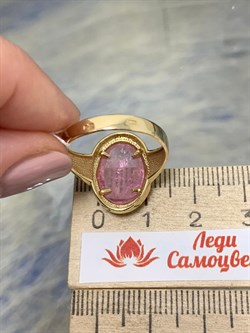 *Кольцо р.19 Розовый Турмалин цв Лимонное арт. 1790262-141 вес 4,4 г - фото 162329 *Кольцо р.19 Розовый Турмалин цв Лимонное арт. 1790262-141 вес 4,4 г - фото 162329