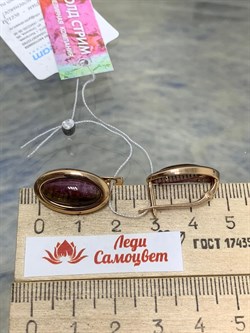 *Серьги Арбузный Турмалин цв Красное арт. 2791762-060 вес 6,44 г - фото 162339 *Серьги Арбузный Турмалин цв Красное арт. 2791762-060 вес 6,44 г - фото 162339