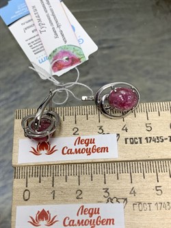 *Серьги Розовый Турмалин цв Белое арт. 2790526-614 вес 7,47 г - фото 162343 *Серьги Розовый Турмалин цв Белое арт. 2790526-614 вес 7,47 г - фото 162343