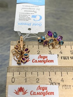 *Серьги Микс Аметист Голубой Топаз цв Красное арт. 2640035-763 вес 6,18 г - фото 162505 *Серьги Микс Аметист Голубой Топаз цв Красное арт. 2640035-763 вес 6,18 г - фото 162505