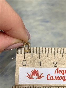 *Подвеска Бегунок Белый Бр цв Лимонное арт. 3-855-689 (вес 0,38 г) - фото 162641 *Подвеска Бегунок Белый Бр цв Лимонное арт. 3-855-689 (вес 0,38 г) - фото 162641